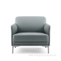 Lounge Sofa Chair Short Thicken Soft Leather